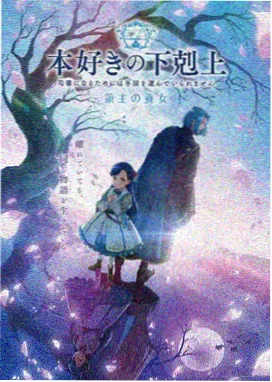 完结高分动漫